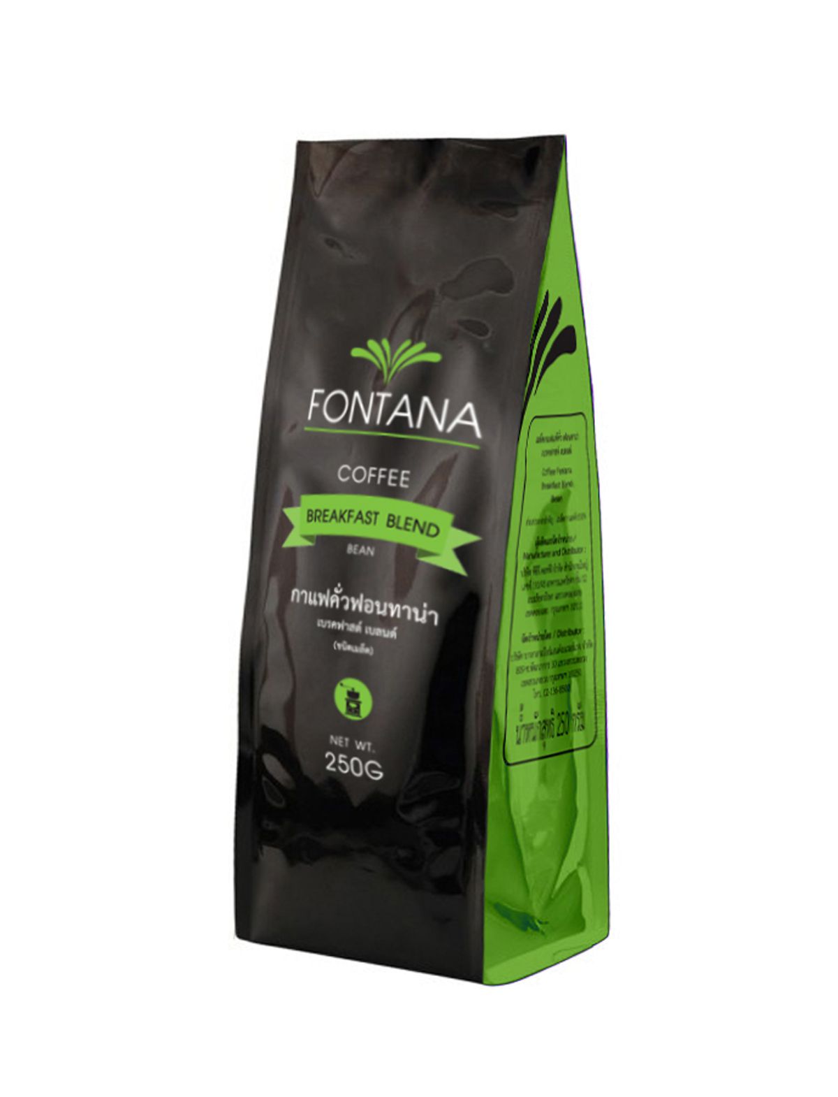 Fontana Breakfast Blend