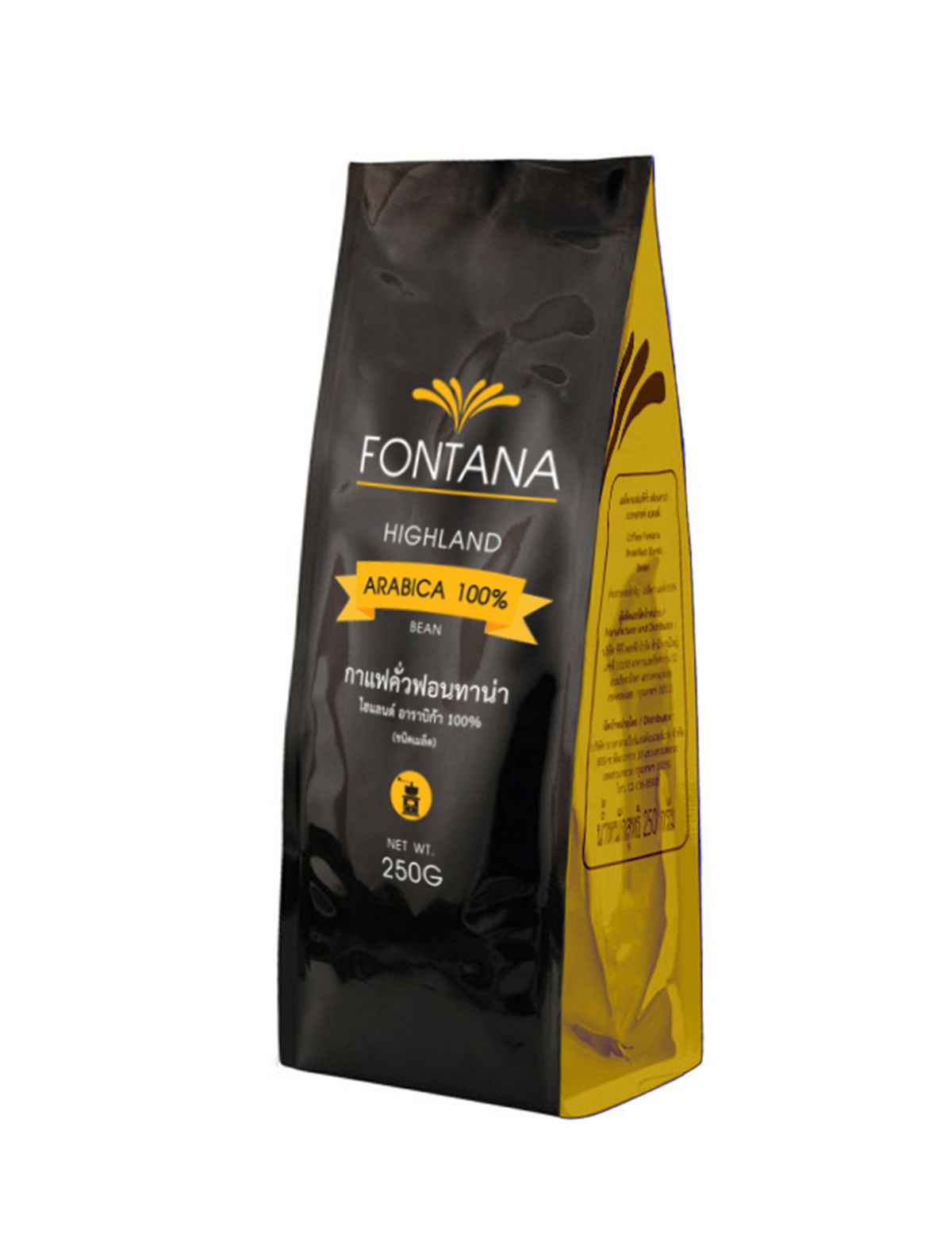 Fontana Highland Arabica 100%